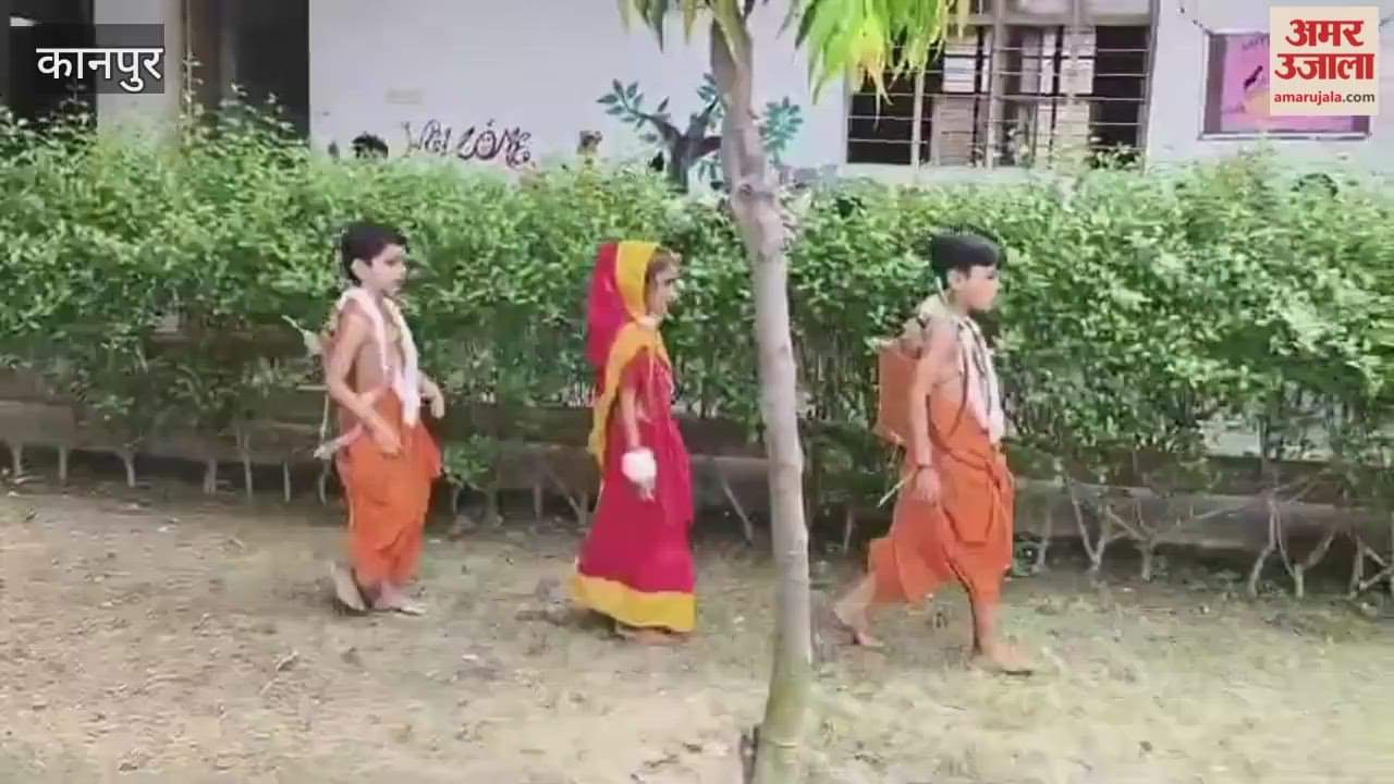 Beautiful scene of Shri Ram, Sita and Laxman becoming children and going to the forest with bow and arrow