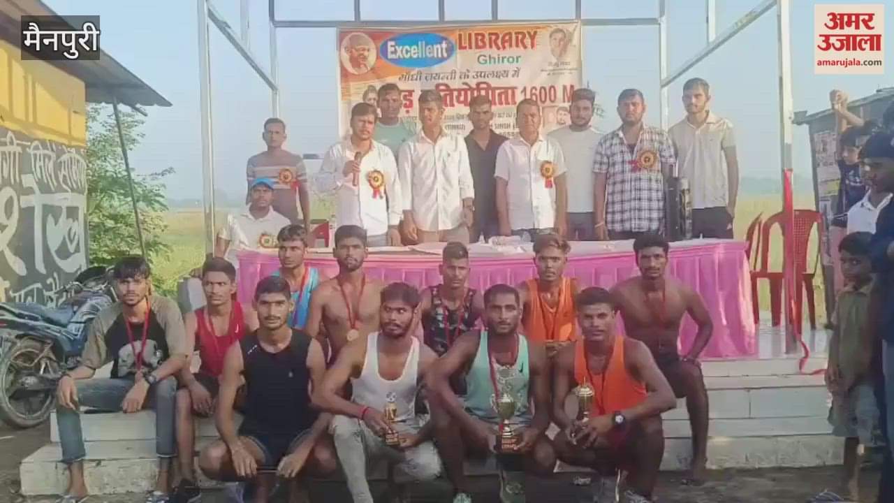 Arvind and Preeti won cross country race on Gandhi Jayanti