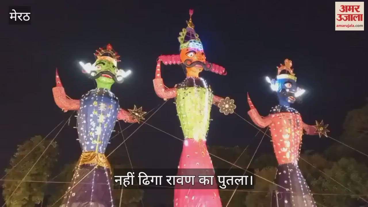 The tallest effigy of Ravana made in Bhainsali stood in the rain, preparations were complete.