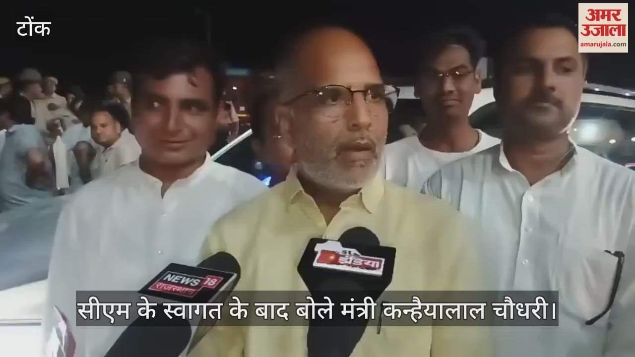 tonk cm bhajanlal sharma welcome by cebinet minister kl choudhry