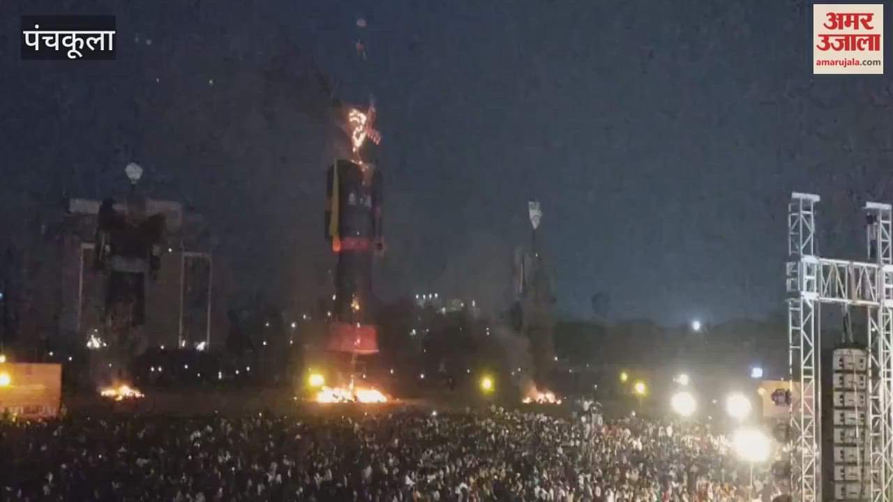 Burning of 180 feet tall Ravana at Shalimar Ground, Panchkula