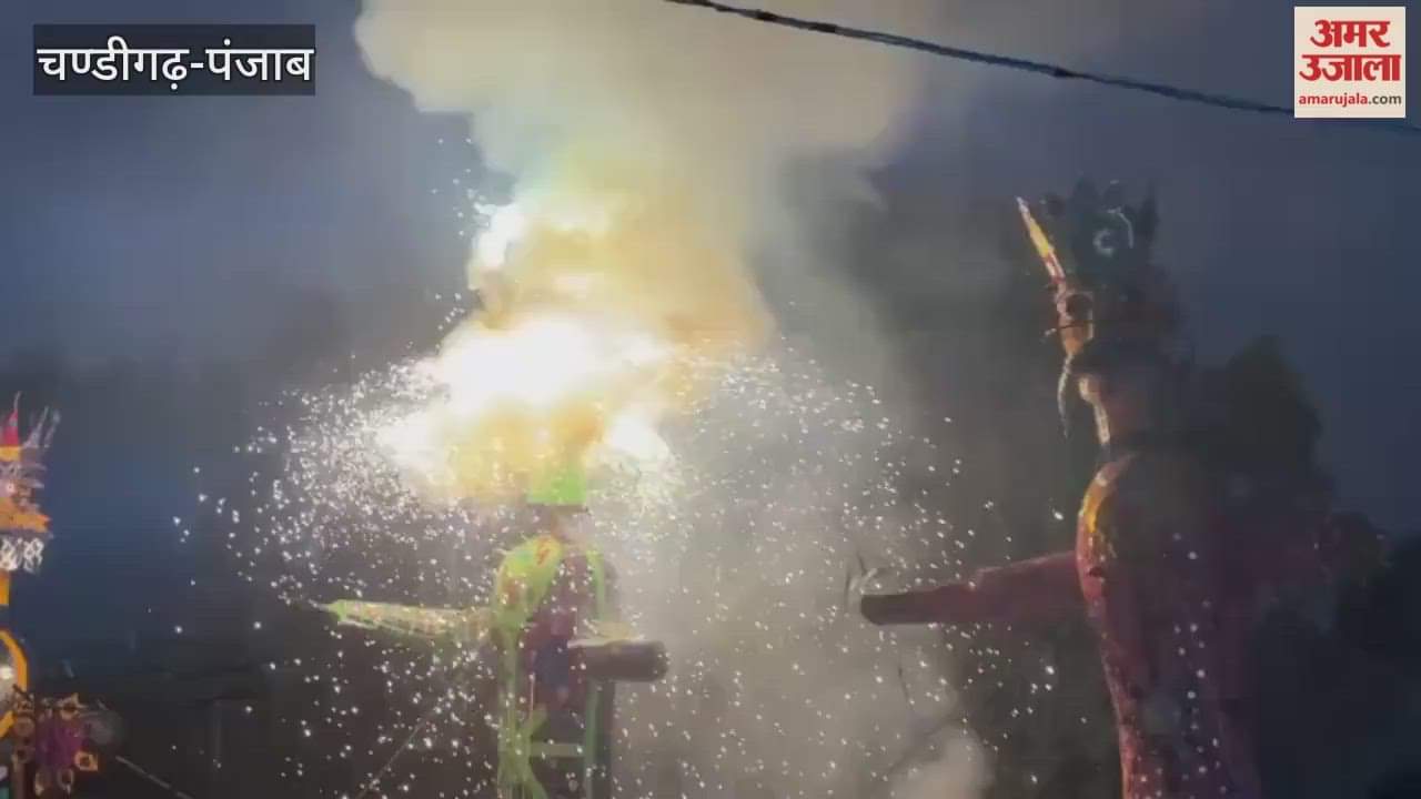 Dussehra festival celebrated with great pomp in Ferozepur