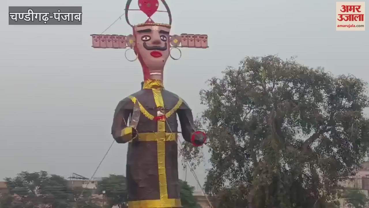 Ravana Dahan at Pakka Ravana Ground in Phagwara