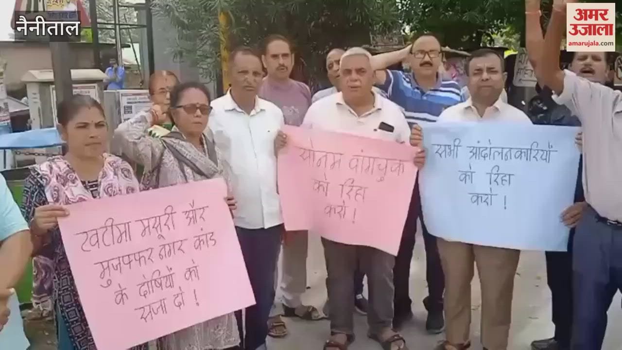 Tribute paid to the martyrs of Rampur Tiraha firing incident in ramnagar