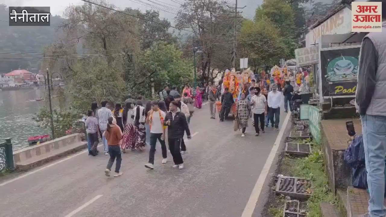 69th Durga Puja festival concludes with a grand ceremony in Nainital