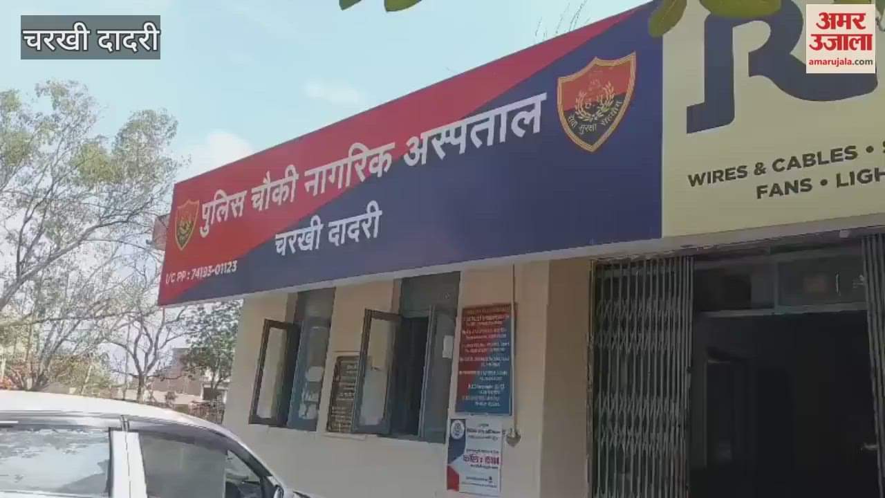 young man died in Charkhi Dadri due to a road dispute