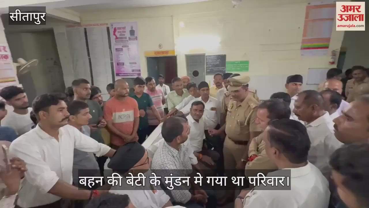 VIDEO: पथ संचालन के दौरान आरएसएस के स्वयं सेवक की मौत, ड्रम बजाते समय आया हार्ट अटैक
