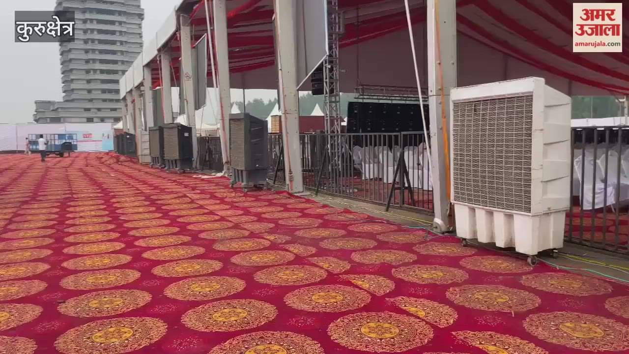 Union Home Minister Amit Shah will inaugurate a state-level exhibition on the new criminal laws In Kurukshetra