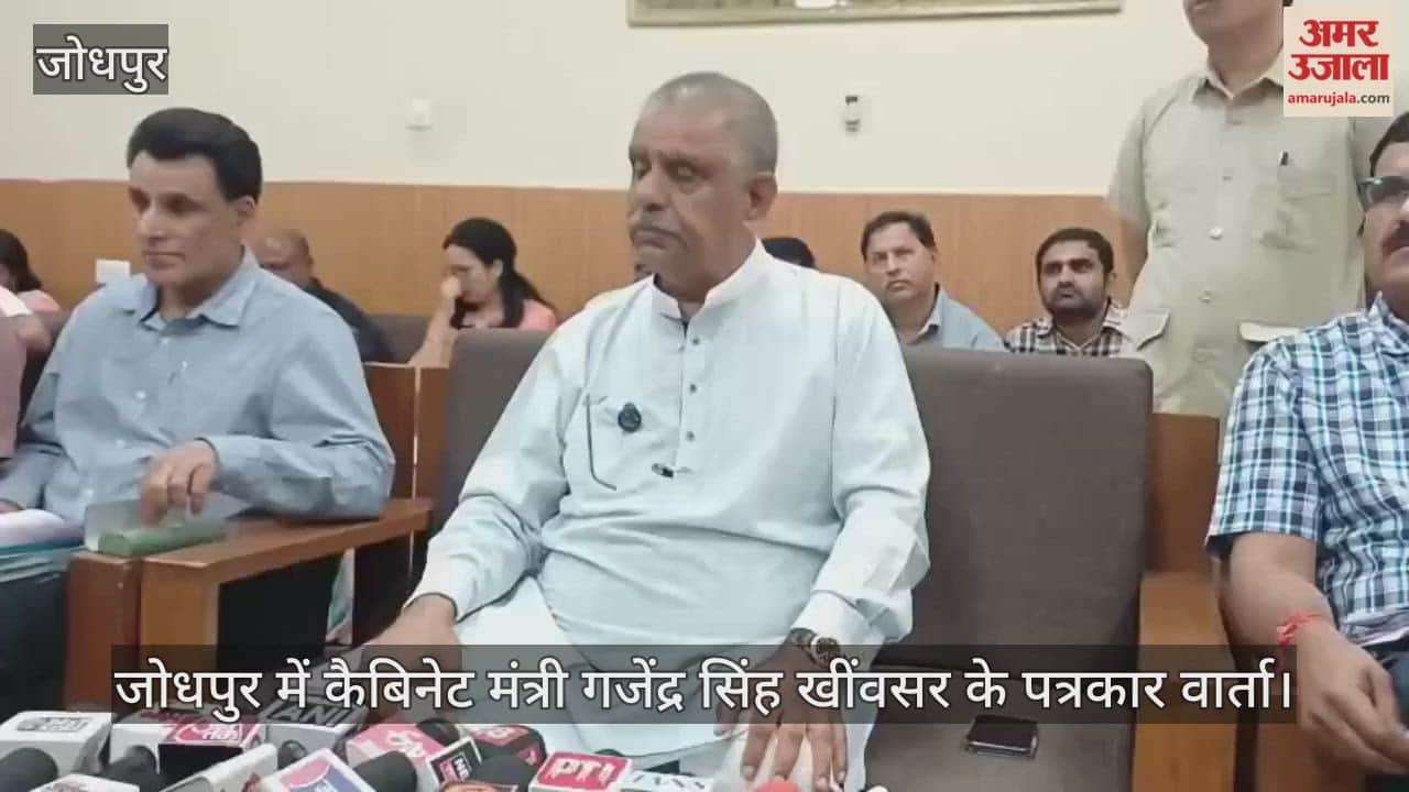 Big statement of Gajendra Singh Khinvsar in Jodhpur