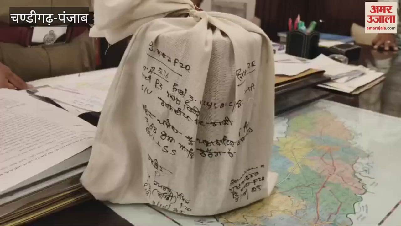 Three arrested with 863 grams of ice drugs in Ferozepur