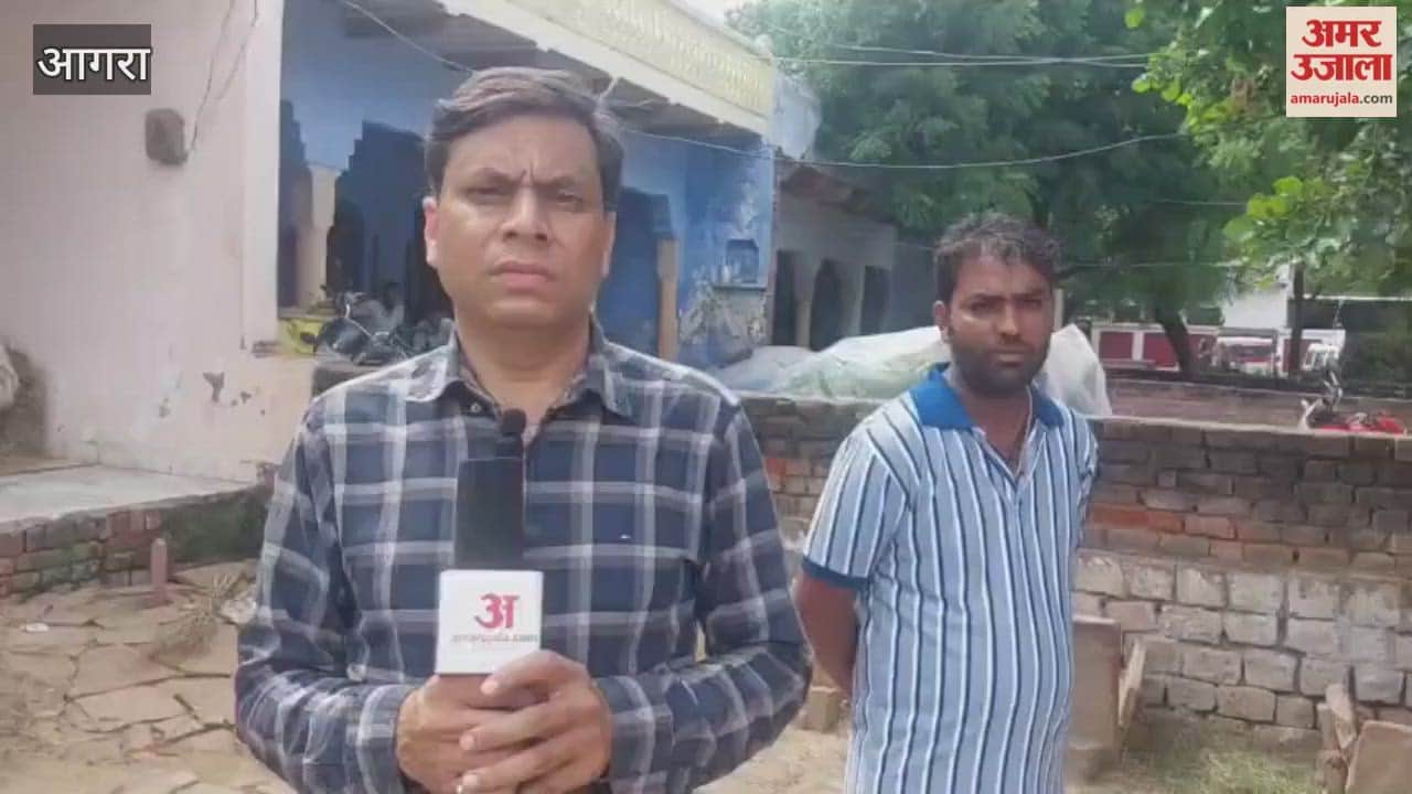 13 people drowned in Utangan creating chaos in village