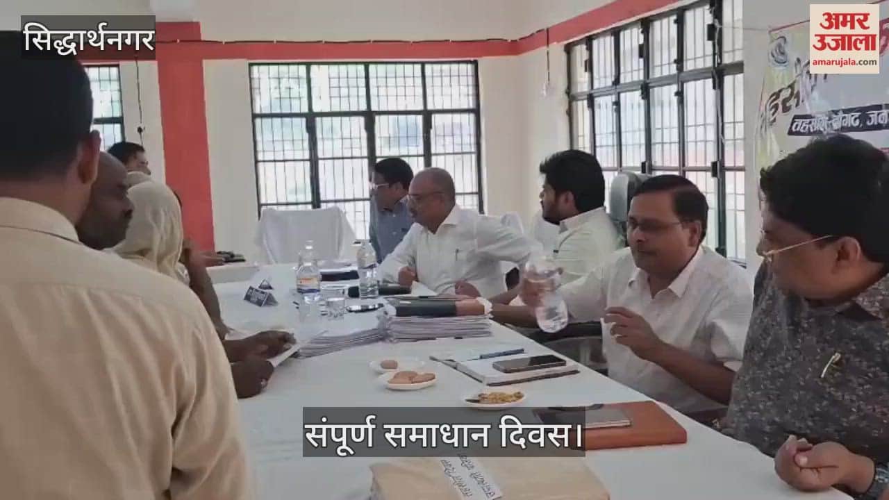 Officials heard complaints on Tehsil Day