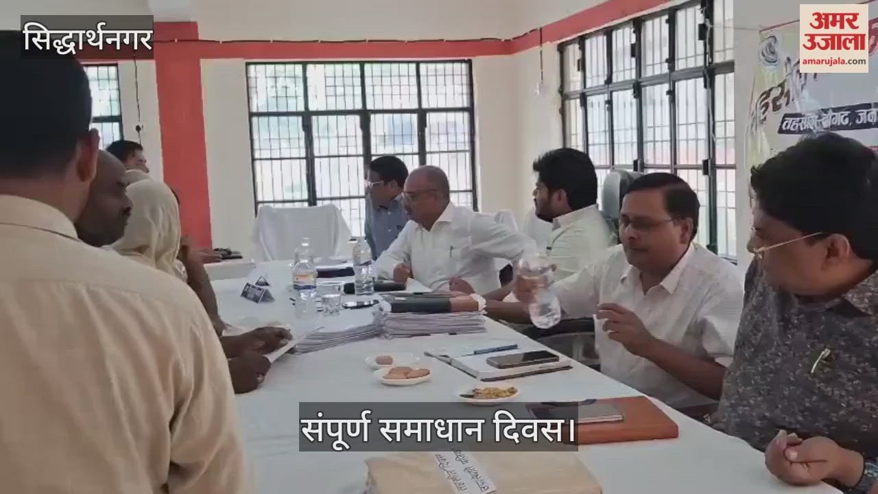 Officials heard complaints on Tehsil Day