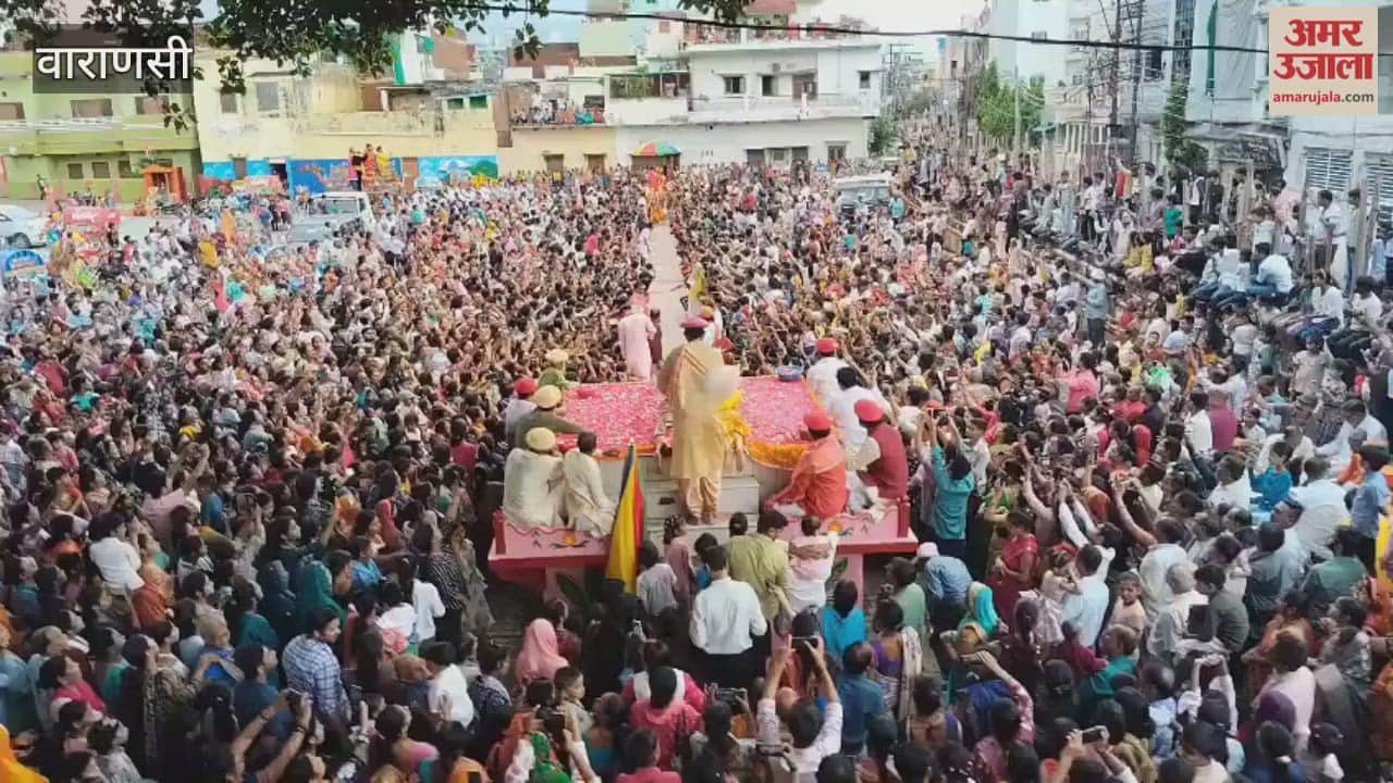 four brothers reunited on Nati Imli grounds in 482nd year