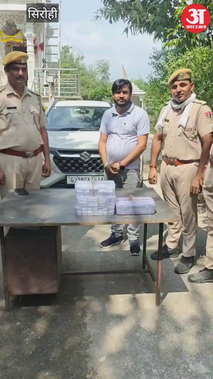 45.600 kg silver and Rs 10 lakh cash recovered from a secret box inside a car