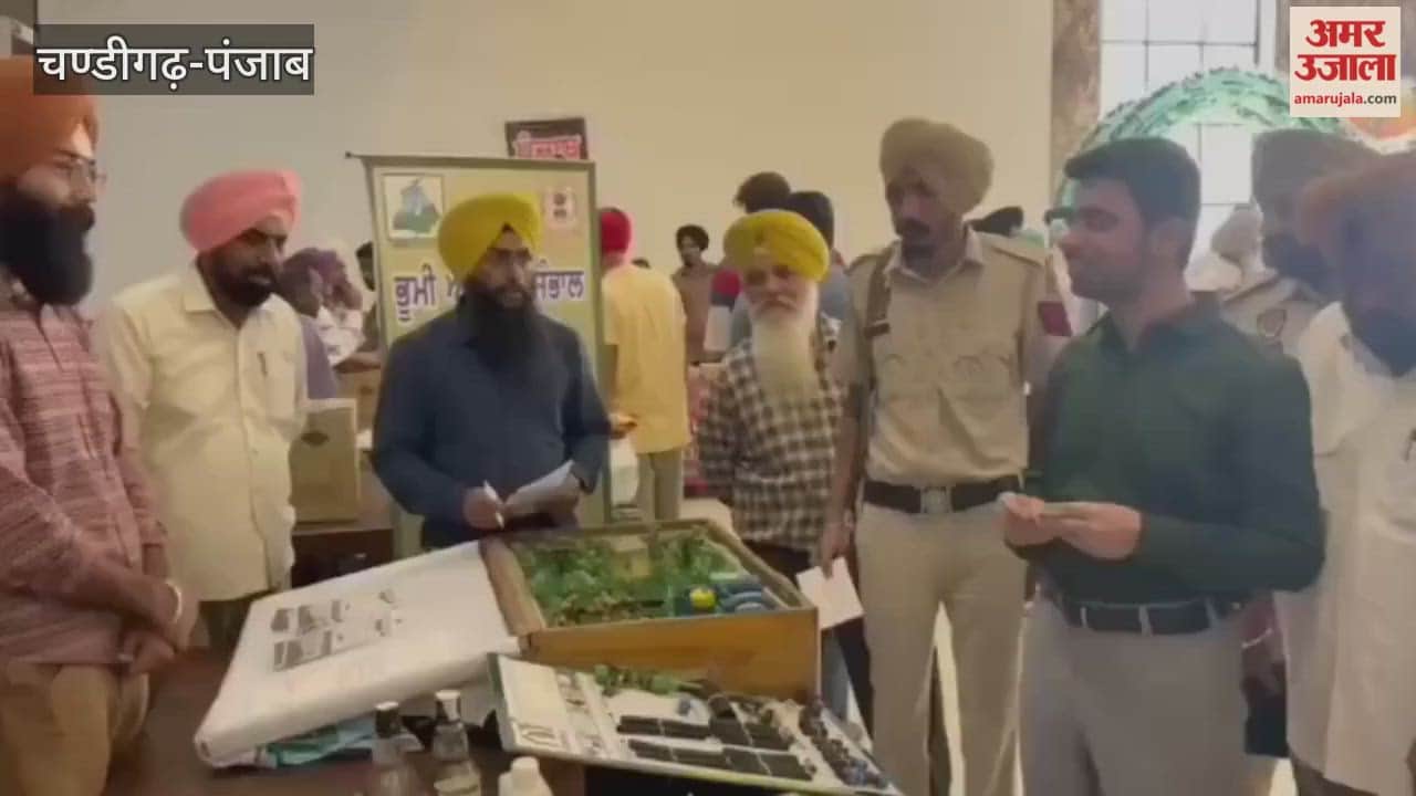 Agriculture Department organised training camp for farmers in Moga