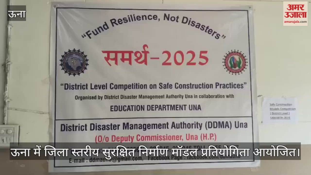 DC Jatin Lal said  Safe construction is the most effective and permanent solution for disaster risk reduction.