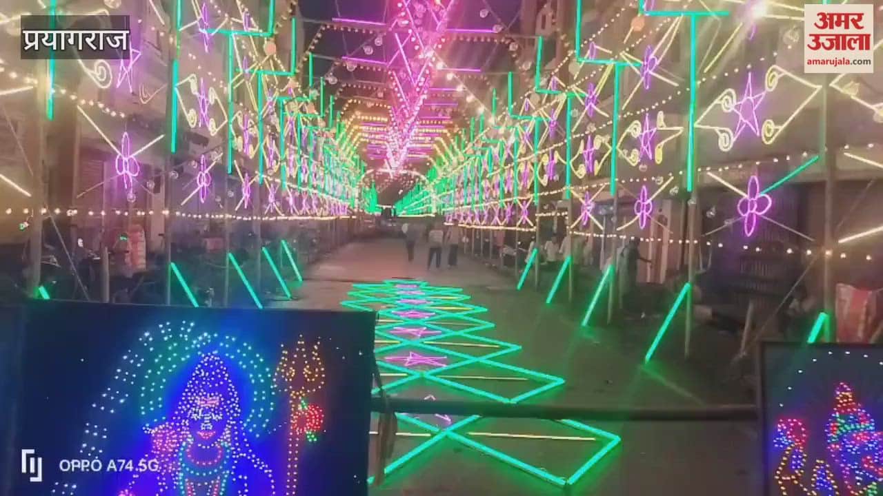 A spectacular lighting competition was organised in Mutthiganj, with large crowds gathering to watch.