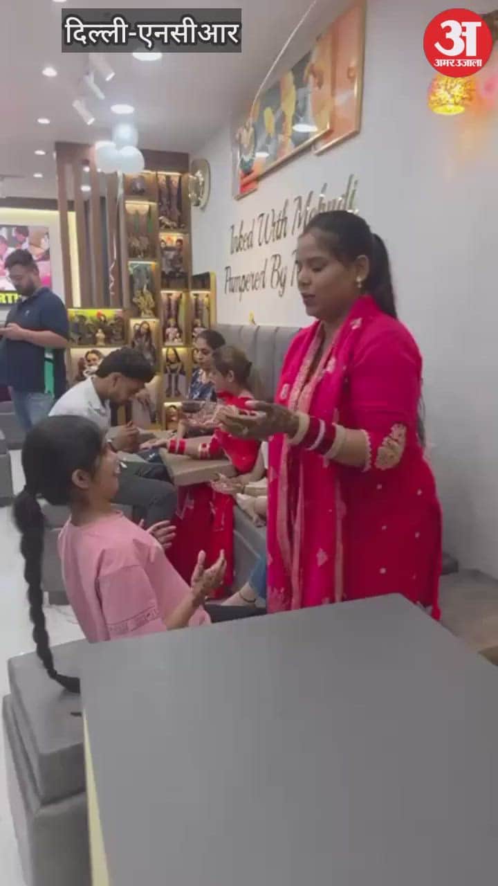 Karwa Chauth shopping begins in Delhi