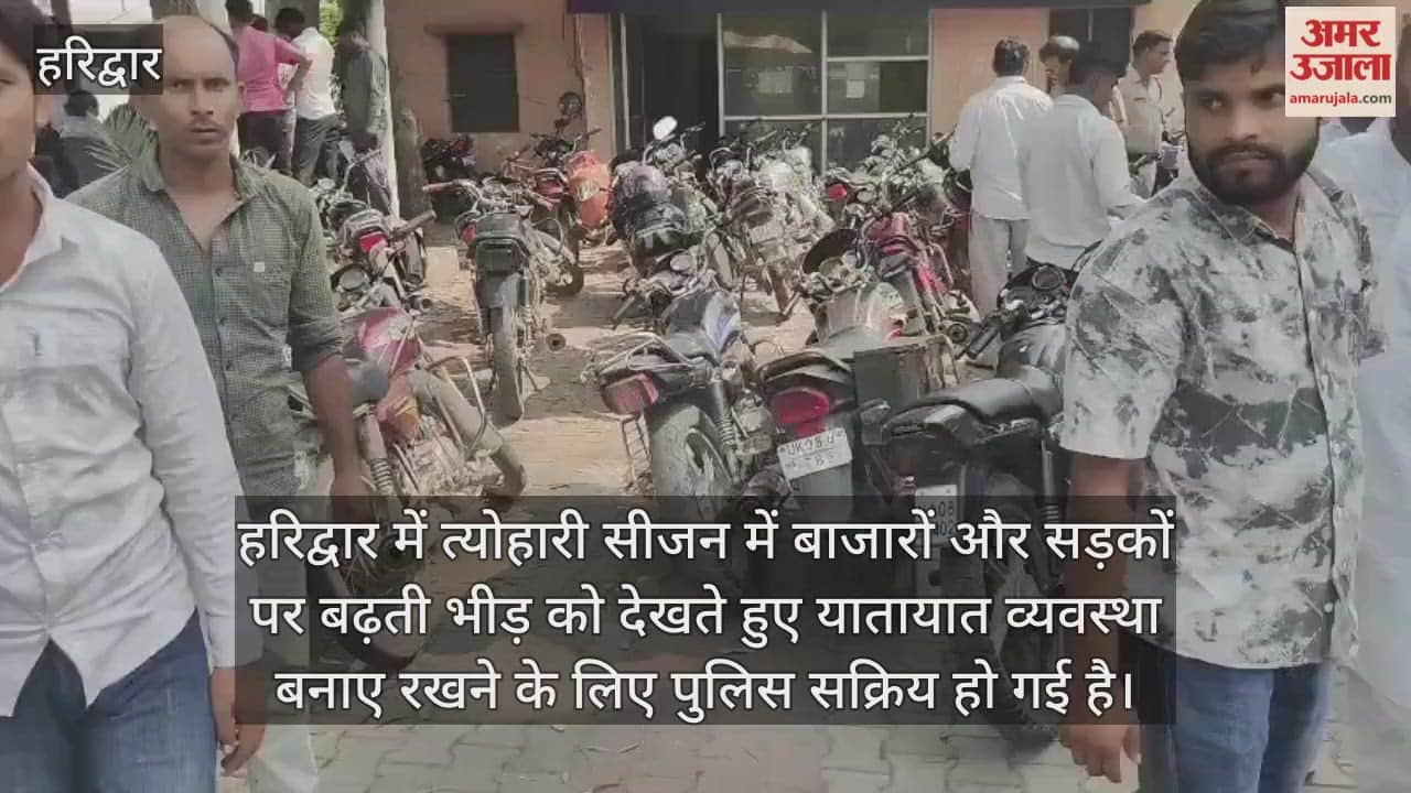 Campaign launched against vehicles without number plates in Haridwar, 25 seized