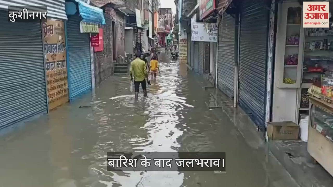 Rain brings relief from the heat, rain continues since late night