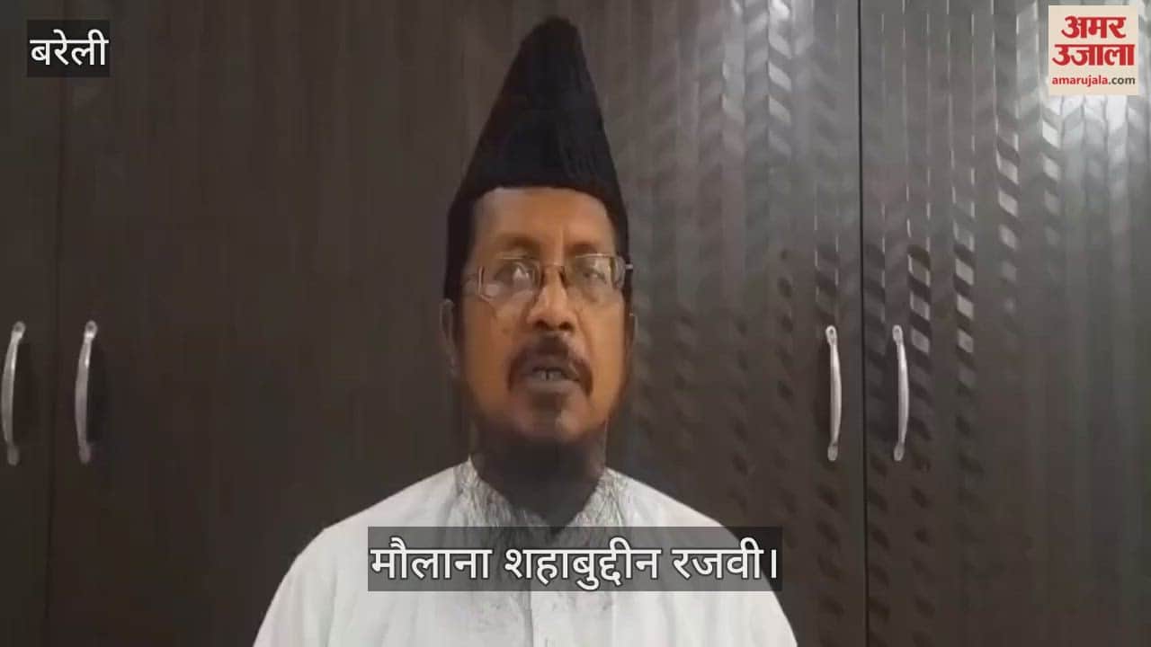 Bareilly's Maulana Shahabuddin Razvi targeted the Samajwadi Party