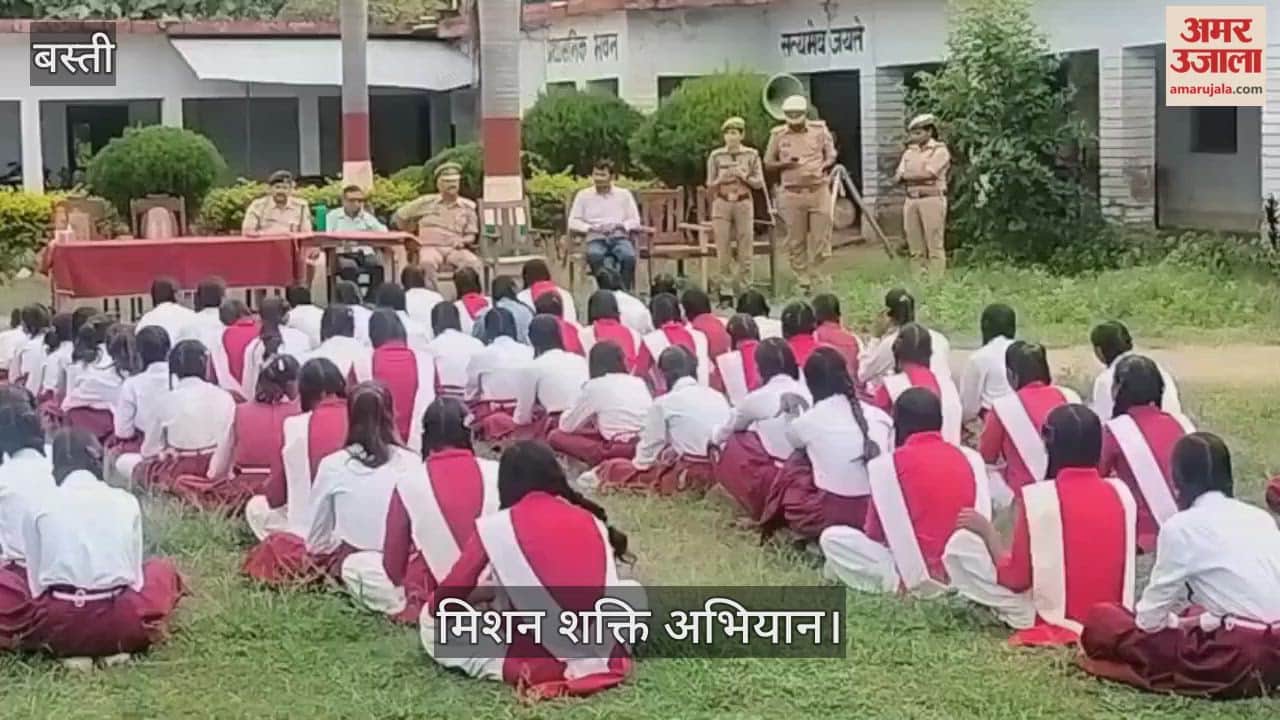 Information about safety and helpline numbers given to girl students