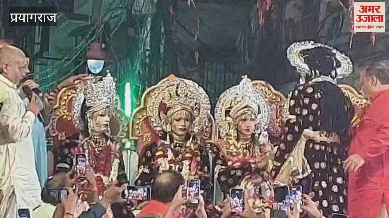 Bharat Milap: The four brothers, including Rama, met each other in an emotional state.