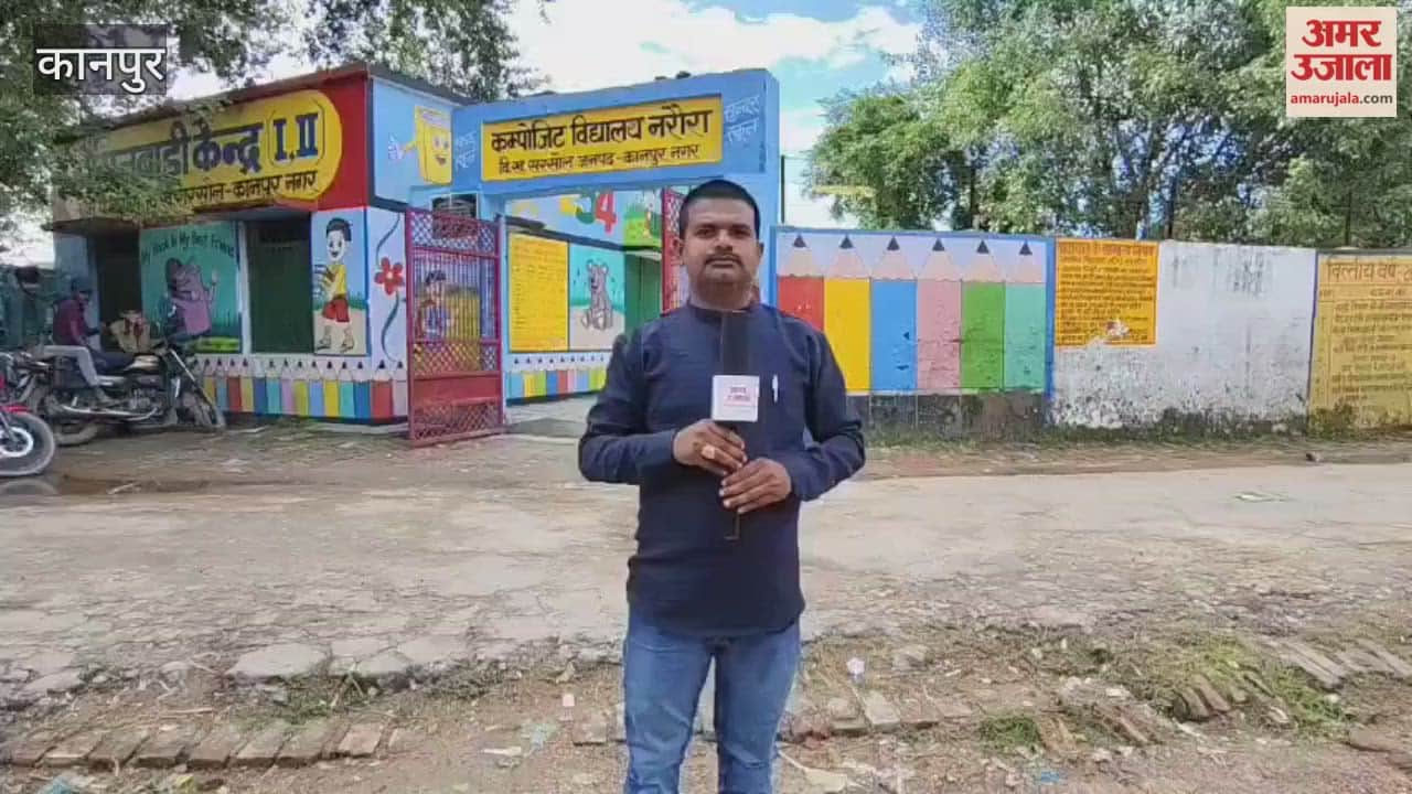 Woman killed in goat dispute, village plunges into silence