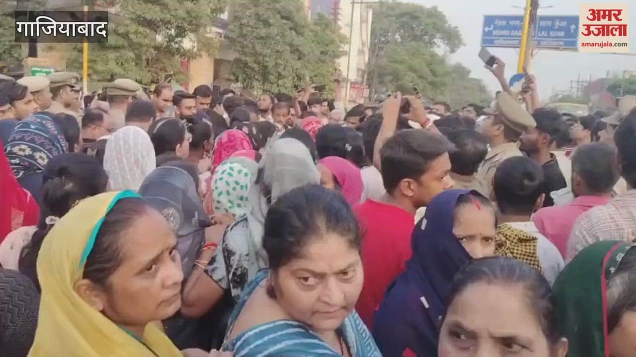 GT Road blocked after three women died in a road accident