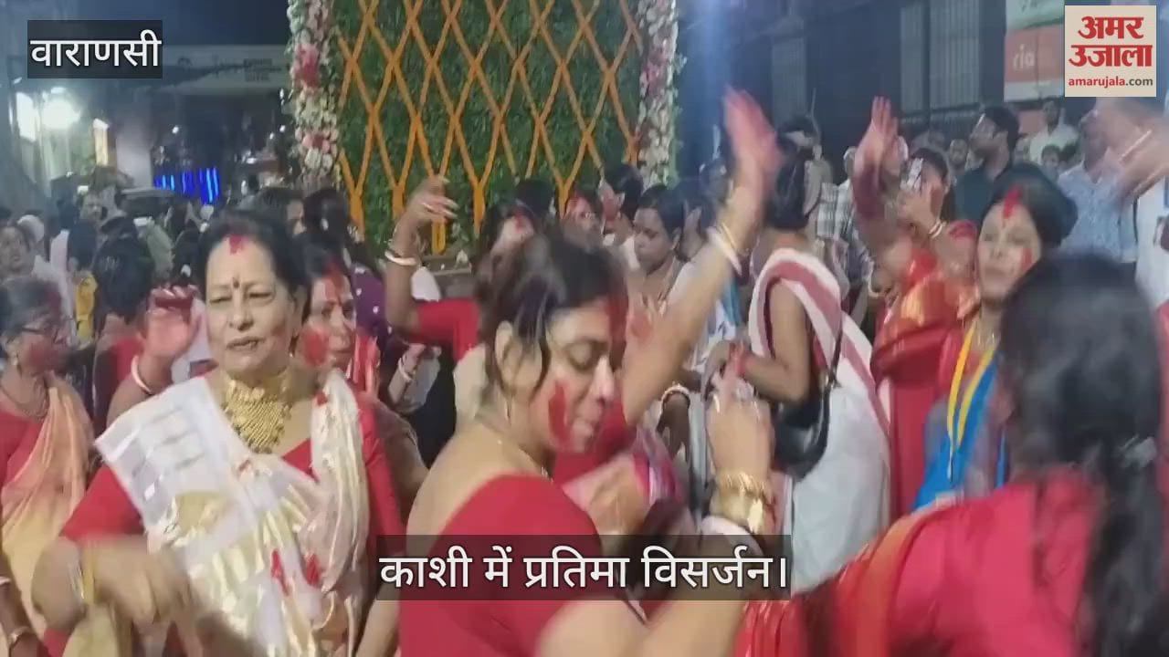 Maa Durga idol immersed after performing Sindoor Khela in varanasi