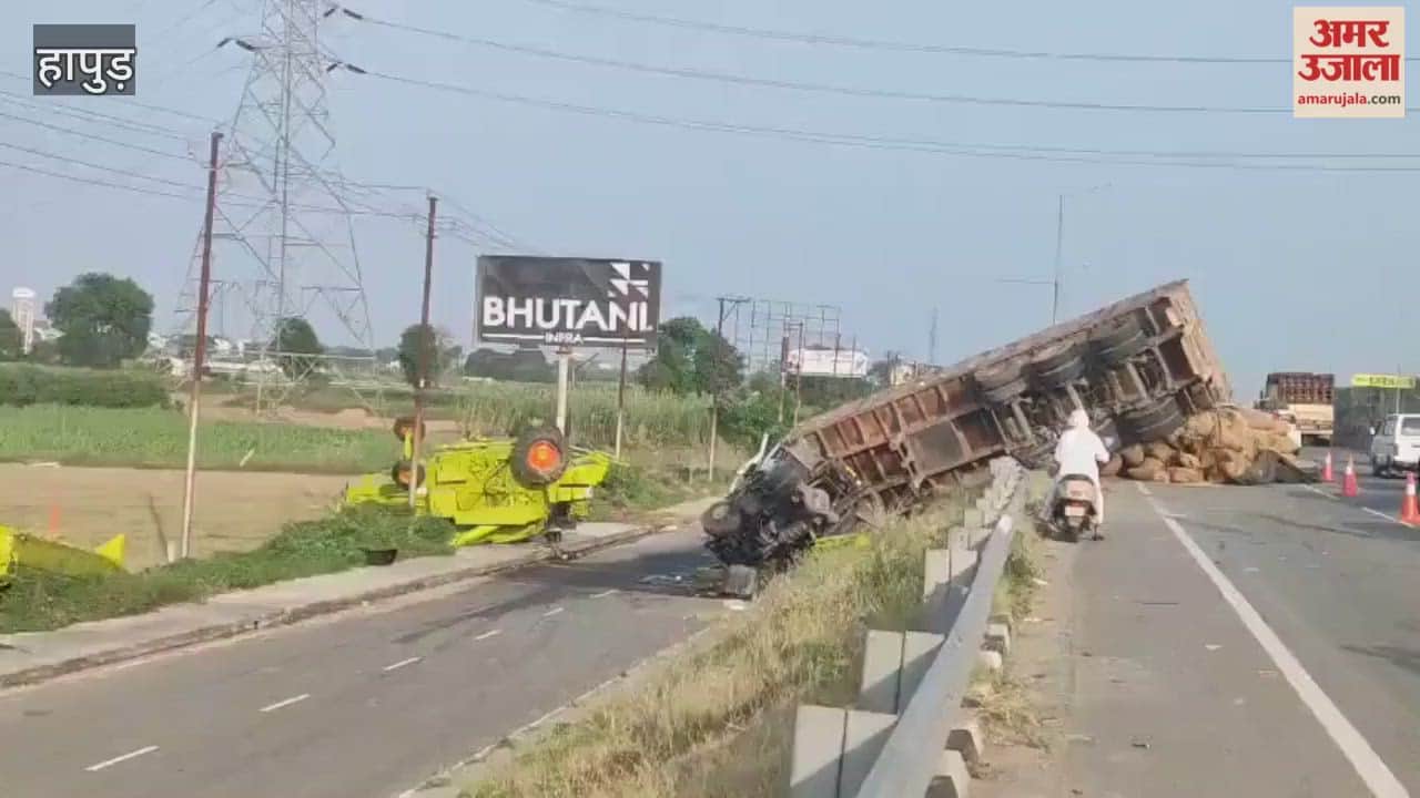 accident on NH-9 Truck collides with combine machine one dead and four injured