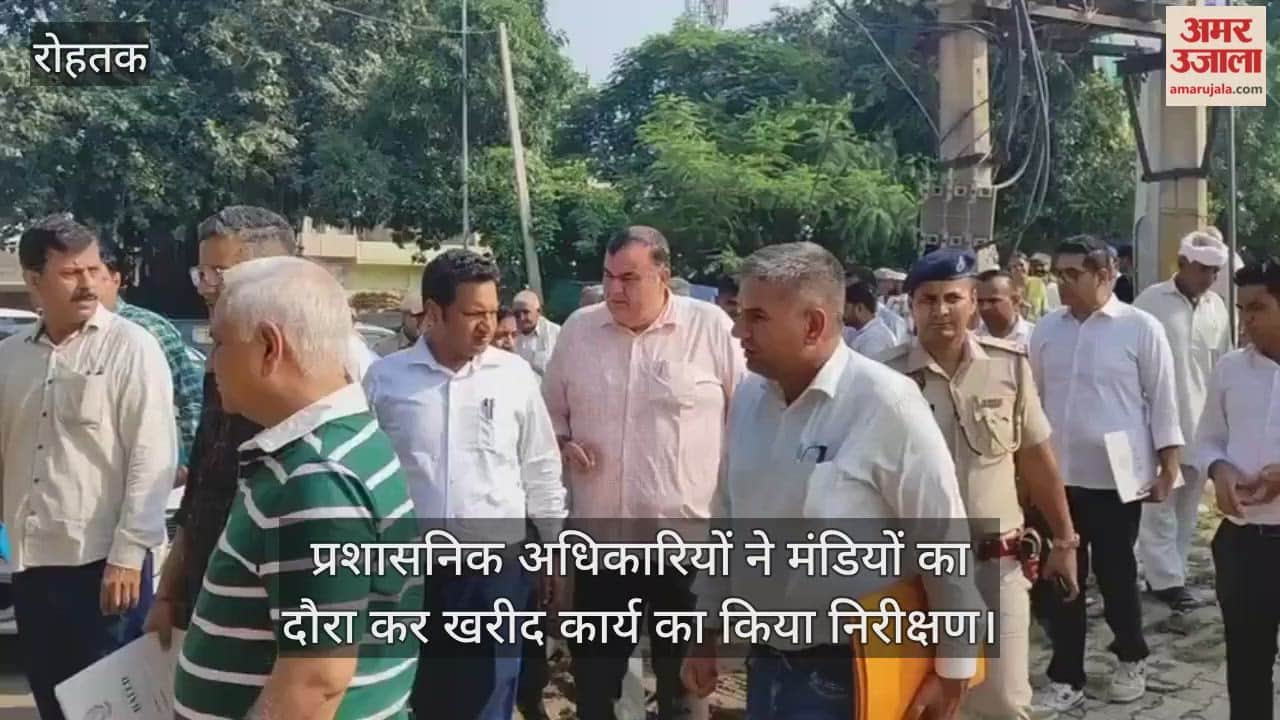 Administrative officers visited the markets and inspected the procurement work