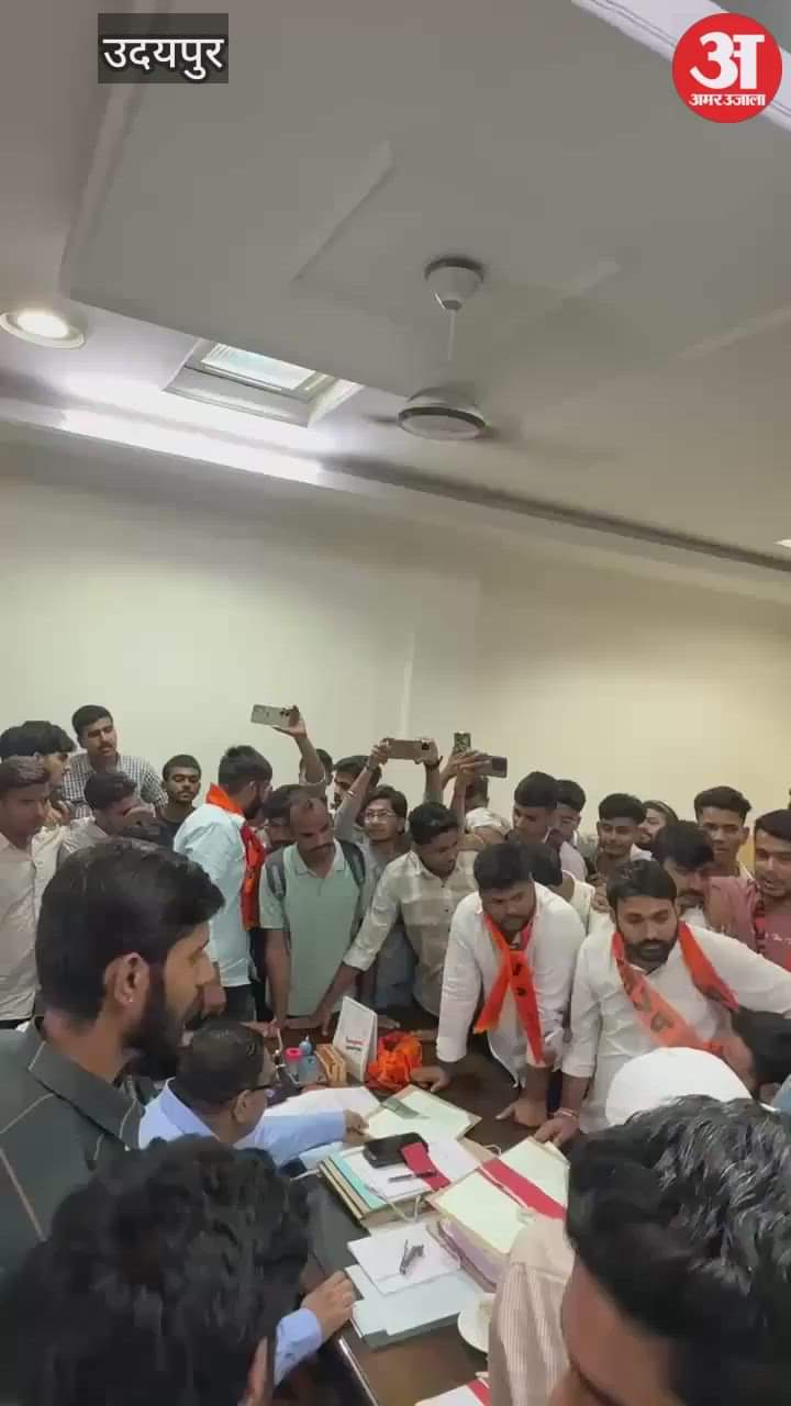 Paper Error Sparks Uproar at MLSU: History Exam Out of Syllabus, Controller Resigns