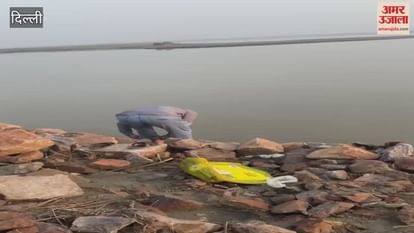Former BJP Karawal Nagar Mandal president drowned in Yamuna river
