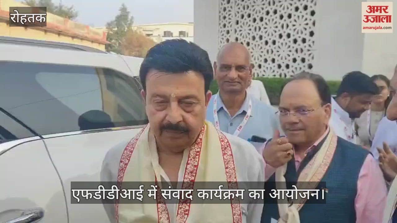 Dialogue programme organised at Footwear Design Development Institute IMT