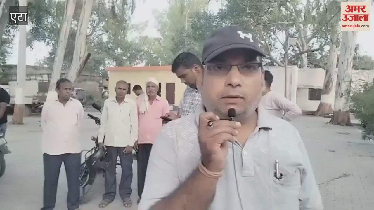 Accused of providing fake fertilizer