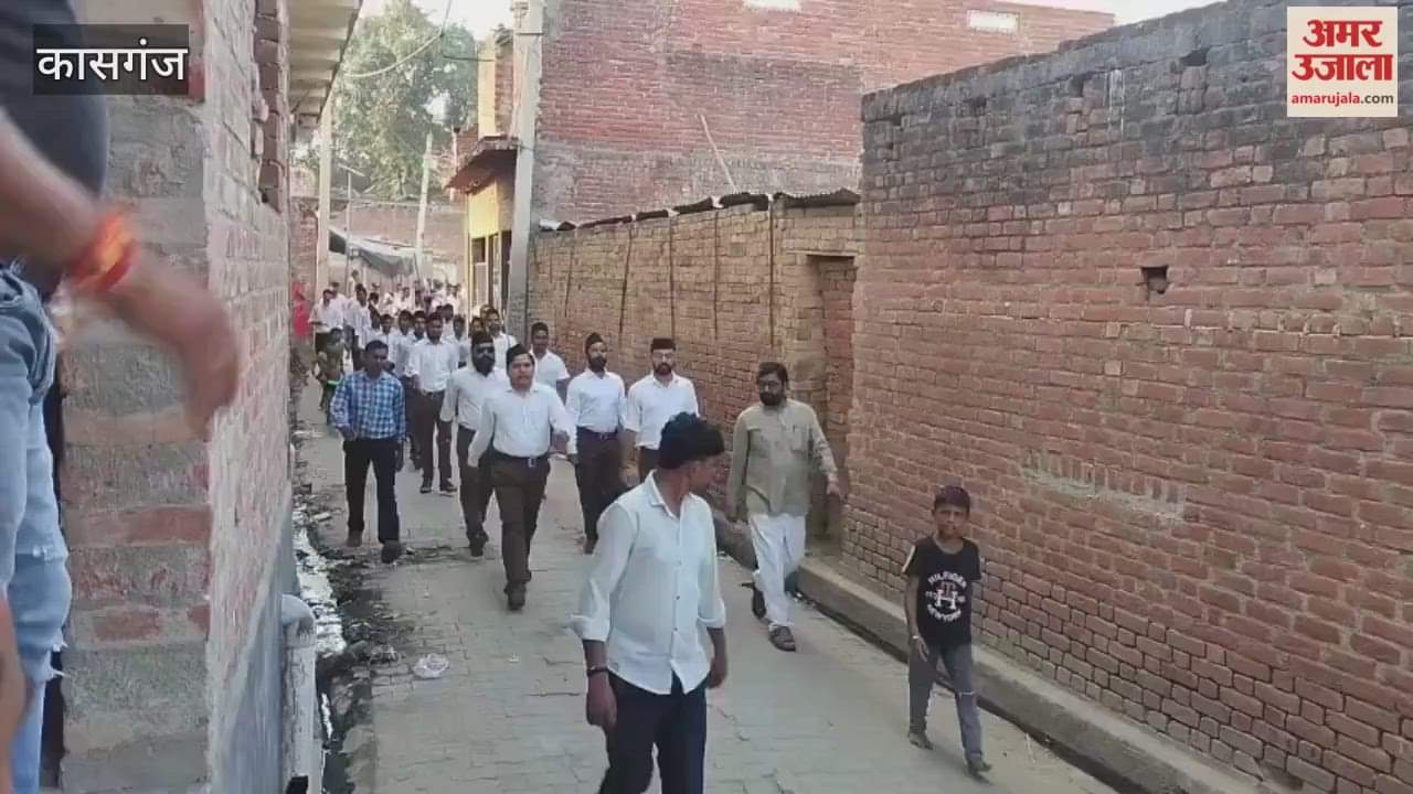 Organized march on occasion of RSS centenary year