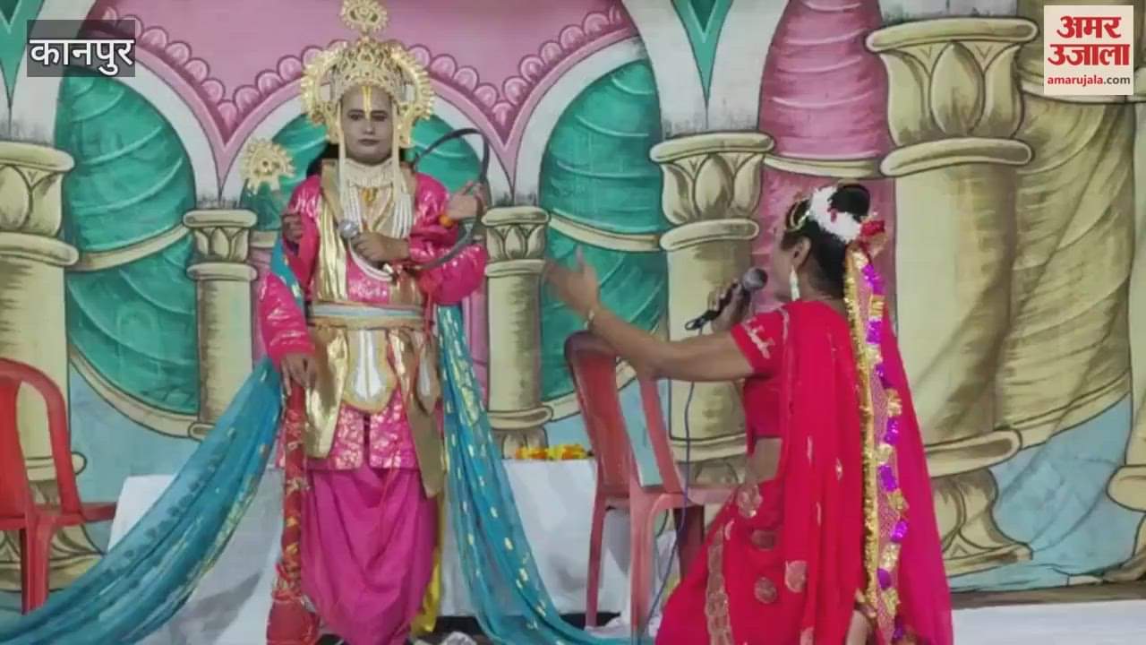 Ramlila enacted the Ram Janmotsav, Nagar Phoolwari, and Tadka Vadh