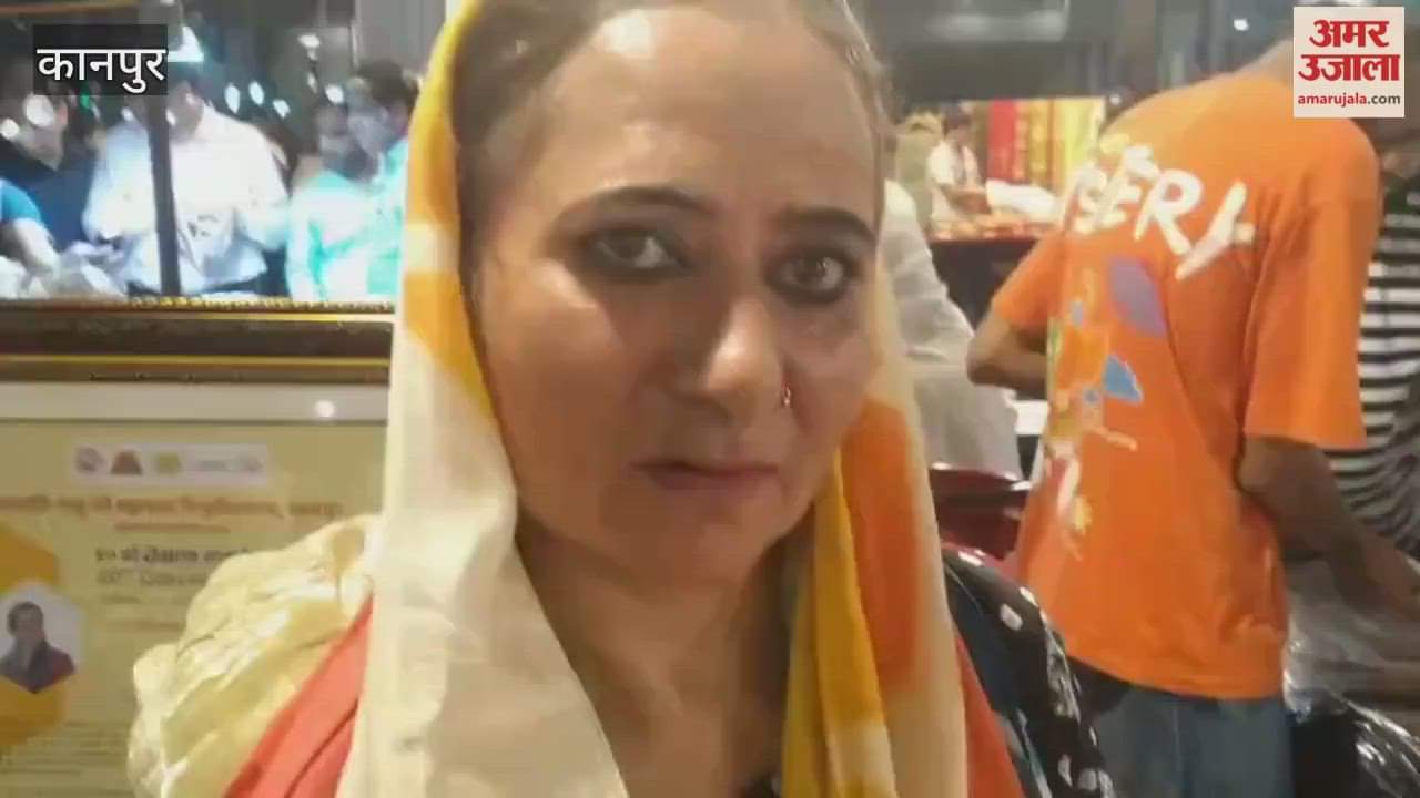 CSJMU awarded a D.Litt. degree to handicraft expert Zahida Amin, a resident of Sopore, Baramulla