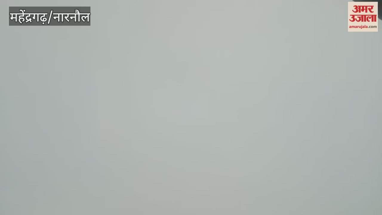 light rain in morning in Narnaul