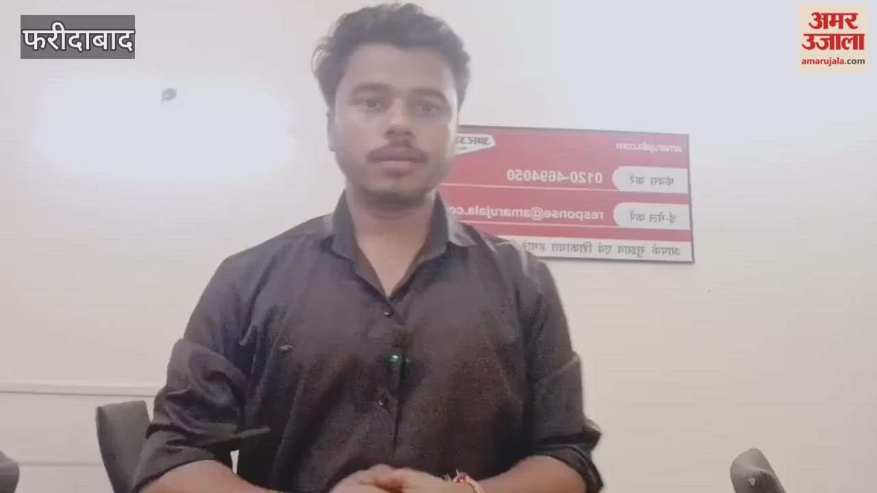 Faridabad players shine in state level karate competition in Kaithal