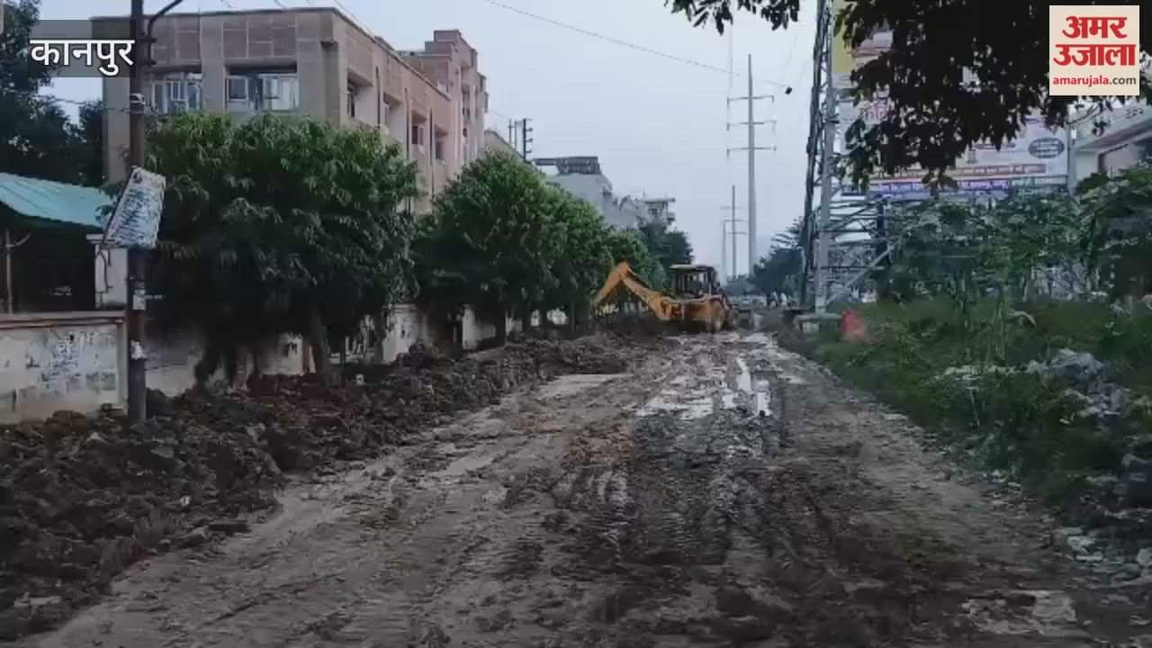 condition of the road during the laying of pipeline in front of the Housing Development Council office