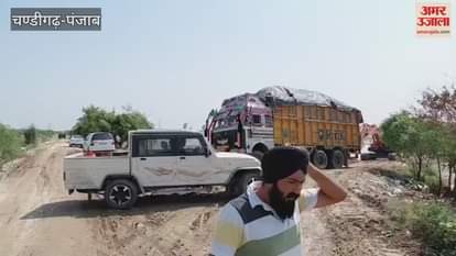 whose field his sand scheme sand is being extracted from fields in Jeera
