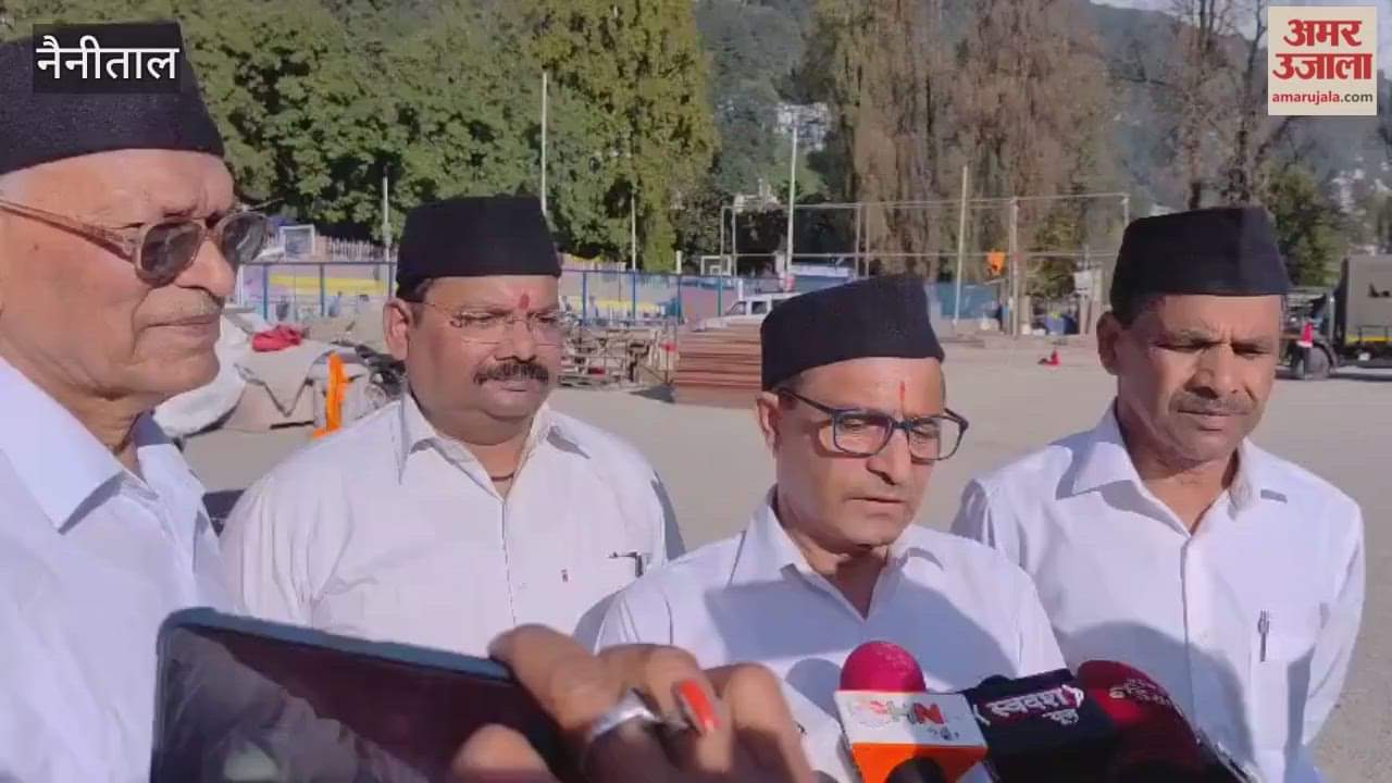 RSS conducts march in celebration of centenary in nainital