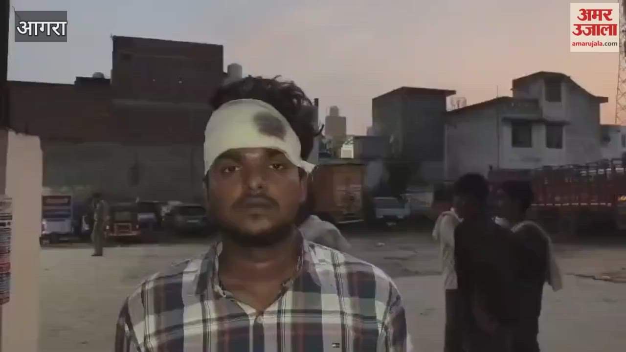 Salesman Attacked with Sharp Weapon