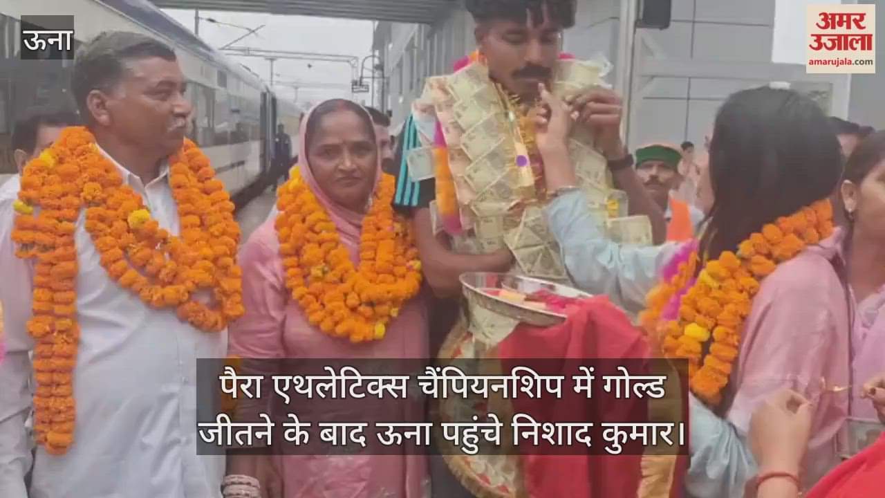 Nishad Kumar arrived in Una after winning gold in the Para Athletics Championship