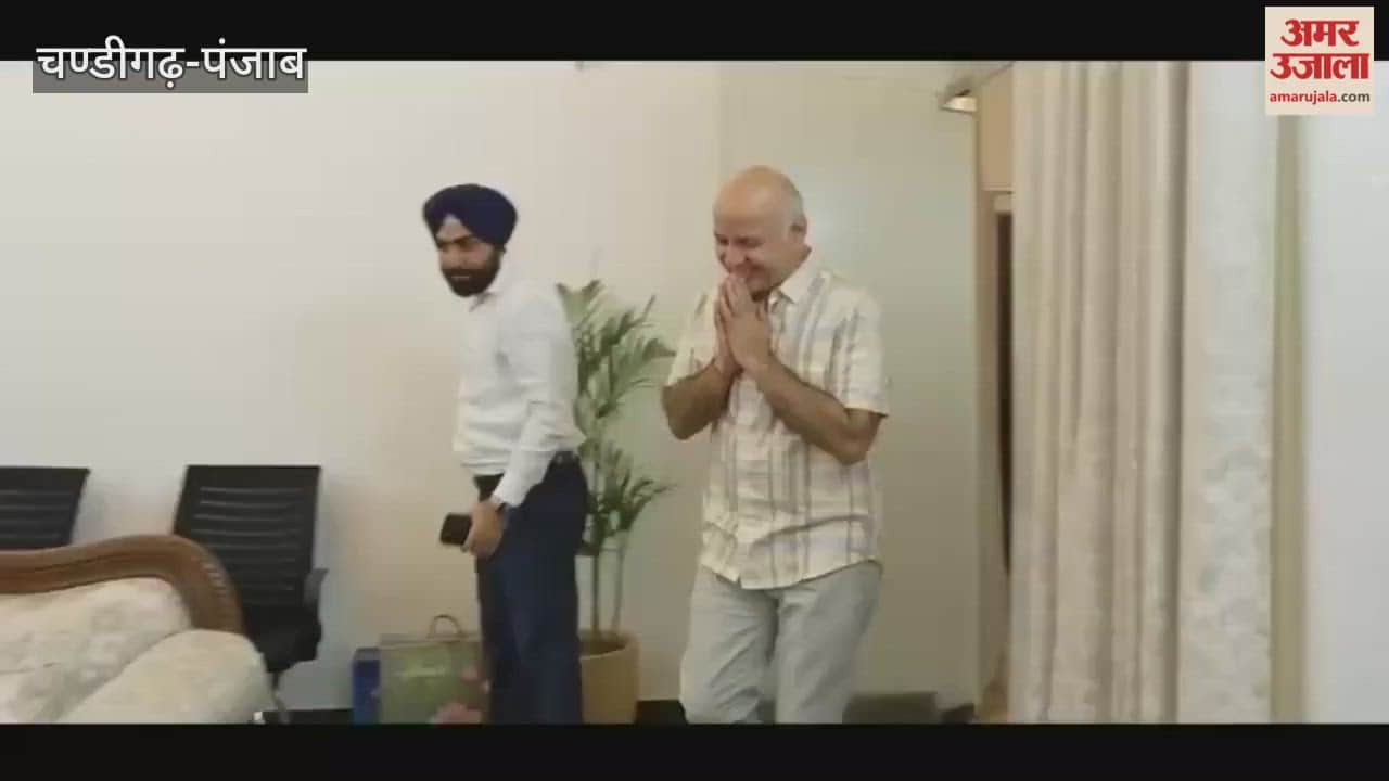 AAP Rajya Sabha candidate Rajinder Gupta meets Manish Sisodia