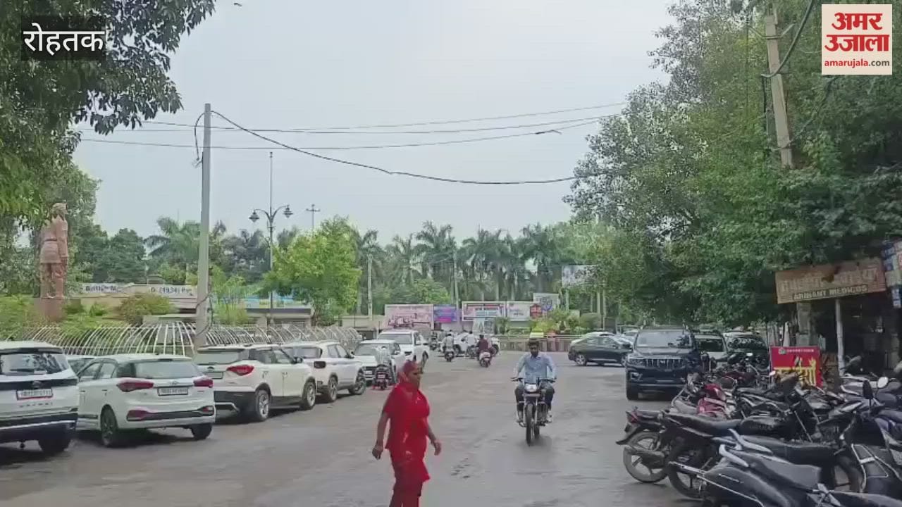 Change in weather, temperature drops by five degrees in Rohtak