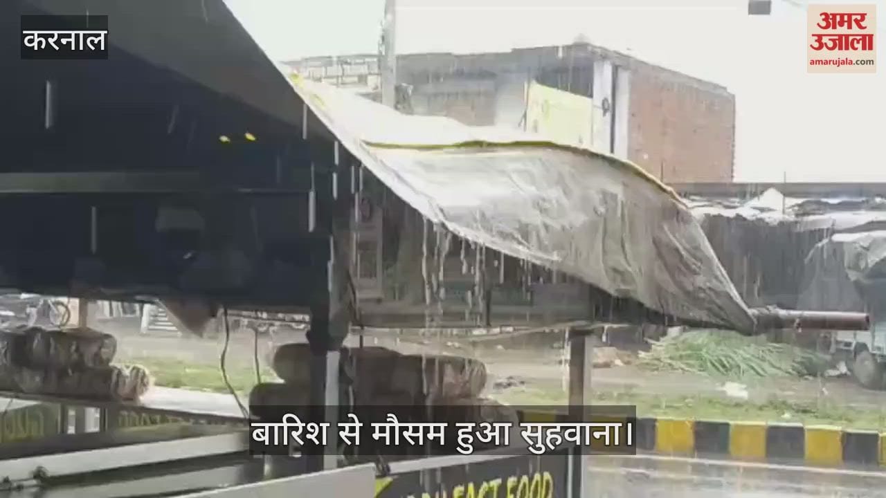 Rain in Karnal